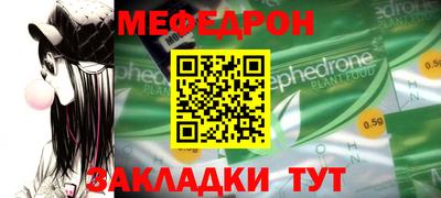 ПСИЛОЦИБИНОВЫЕ ГРИБЫ Котовск