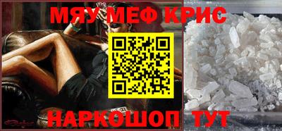 ешки Малоярославец