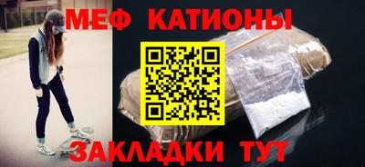 бошки Малгобек