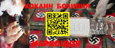 ешки Малоярославец
