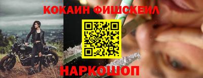 ешки Малоярославец