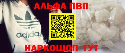 ешки Малоярославец