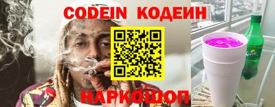 бошки Малгобек