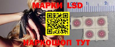 ешки Малоярославец