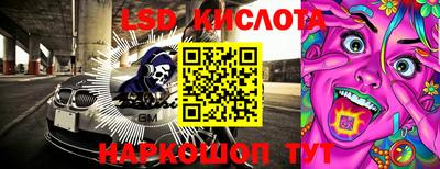 ешки Малоярославец