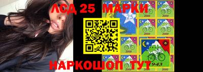 бошки Малгобек