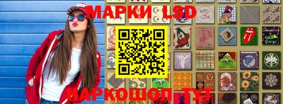 бошки Малгобек