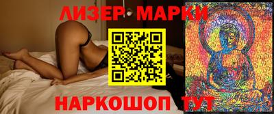 ешки Малоярославец