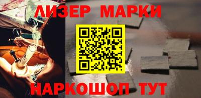 ешки Малоярославец