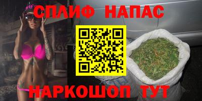 бошки Малгобек