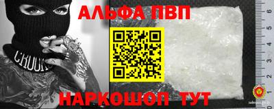 ешки Малоярославец