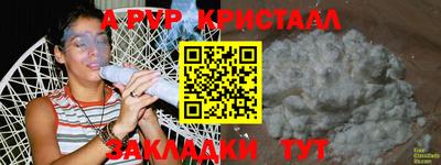 ешки Малоярославец