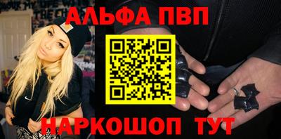 бошки Малгобек