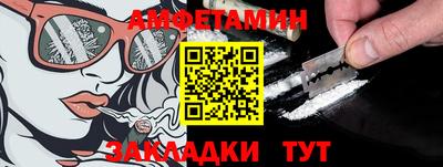 ешки Малоярославец