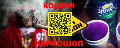 ешки Малоярославец