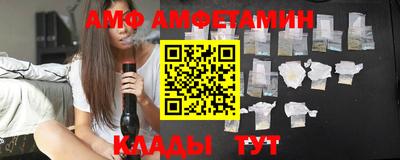 ешки Малоярославец