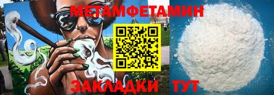 ешки Малоярославец
