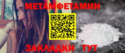 ешки Малоярославец