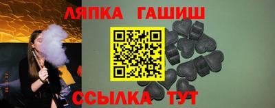 ешки Малоярославец