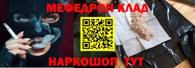 бошки Малгобек