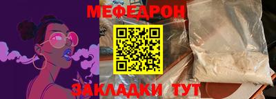 бошки Малгобек