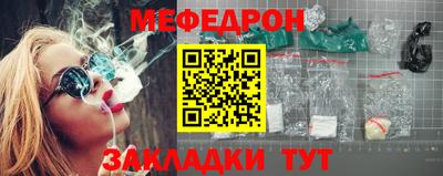 бошки Малгобек
