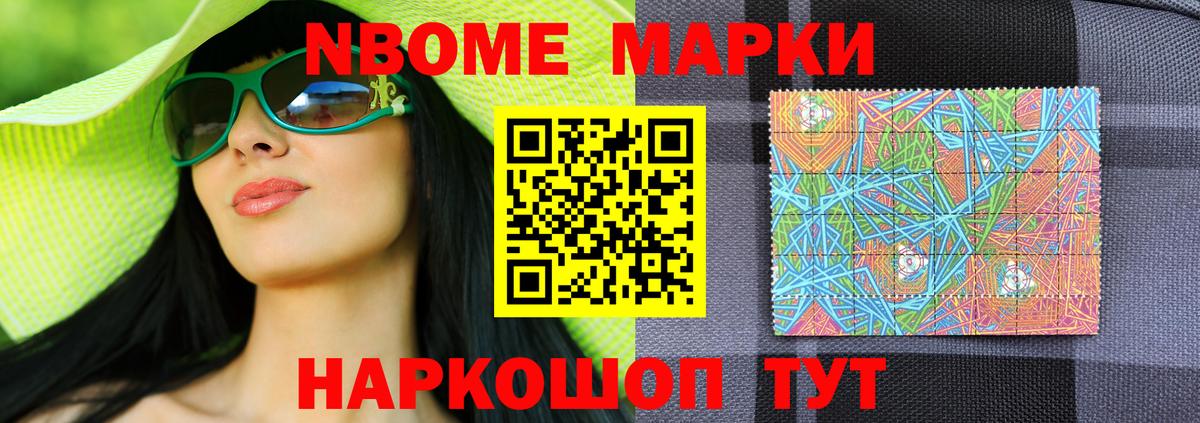 ЛСД экстази кислота Добрянка