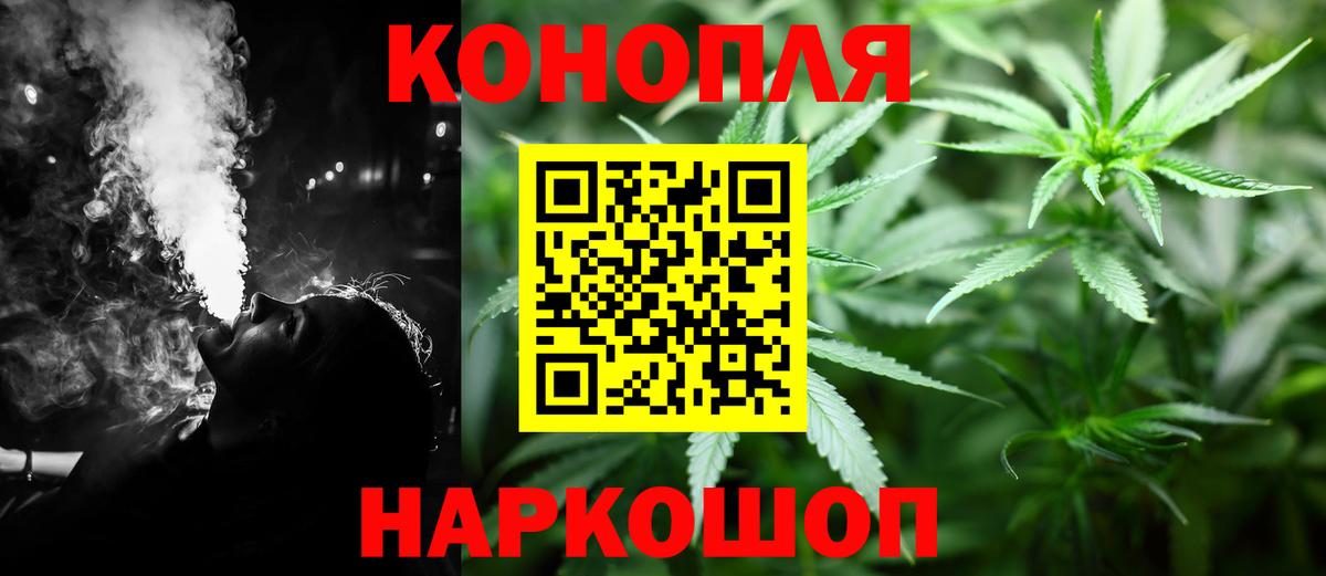 МЕТАДОН Добрянка